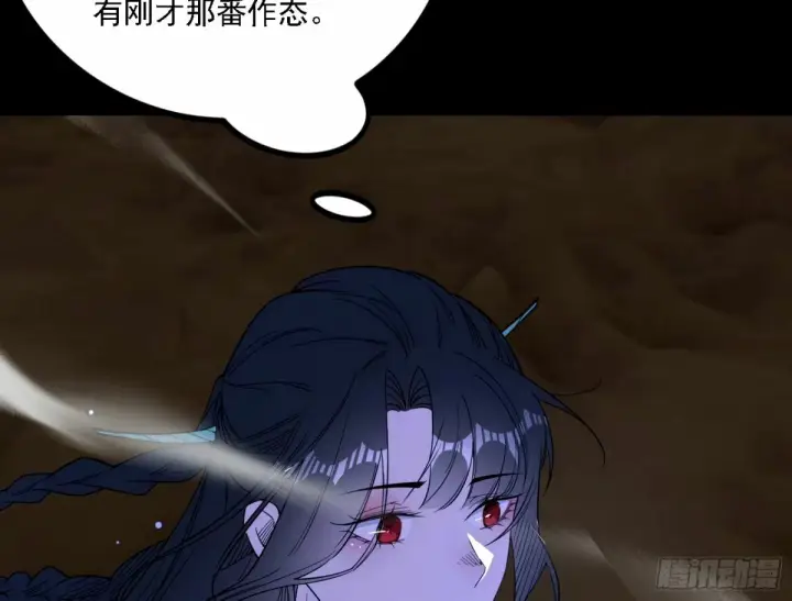 《我为邪帝》再次双赢图26