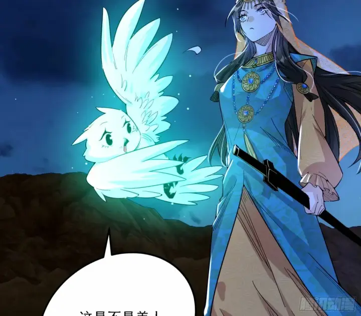 《我为邪帝》再次双赢图4