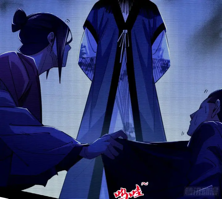 《我为邪帝》再次双赢图41