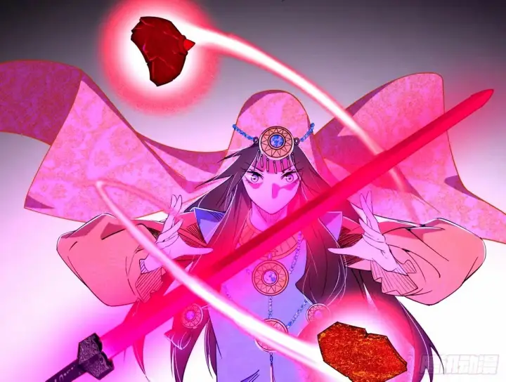 《我为邪帝》天纵之资颜如玉图101