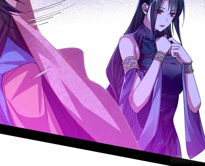《我为邪帝》天纵之资颜如玉图108