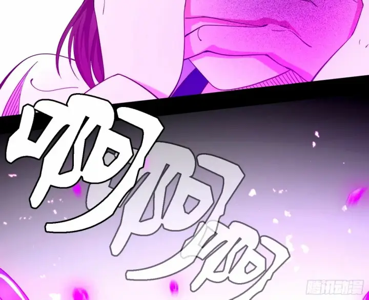 《我为邪帝》天纵之资颜如玉图124