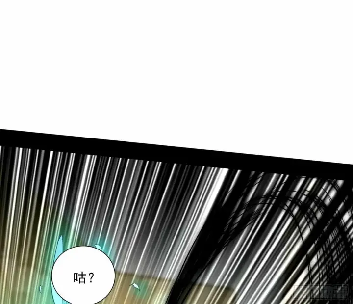 《我为邪帝》天纵之资颜如玉图38