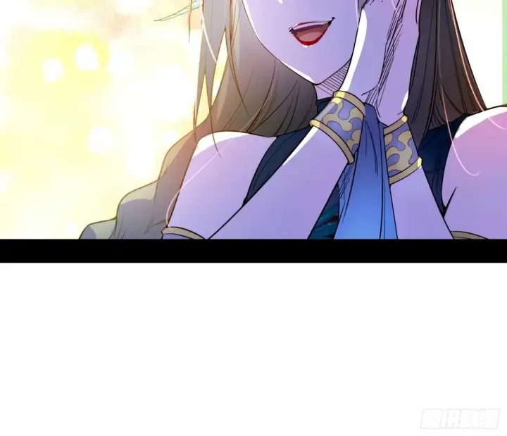 《我为邪帝》天纵之资颜如玉图47
