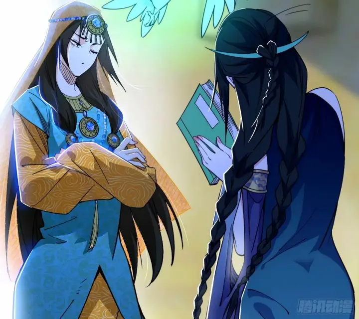 《我为邪帝》天纵之资颜如玉图68