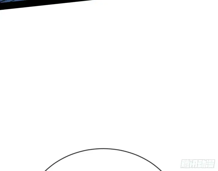 《我为邪帝》颜如玉的通灵人资质图109