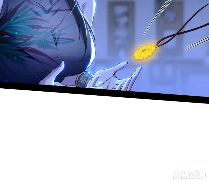 《我为邪帝》颜如玉的通灵人资质图133