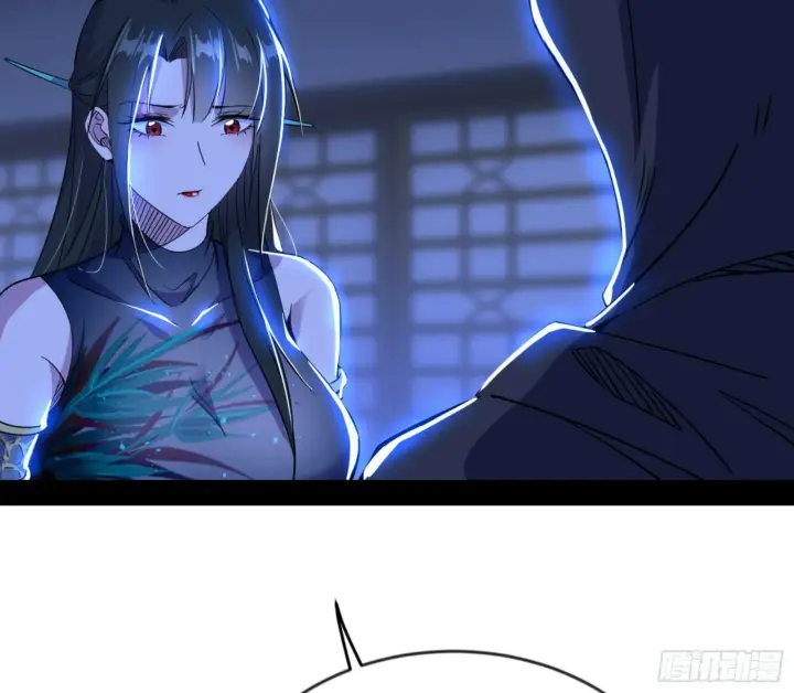 《我为邪帝》颜如玉的通灵人资质图138