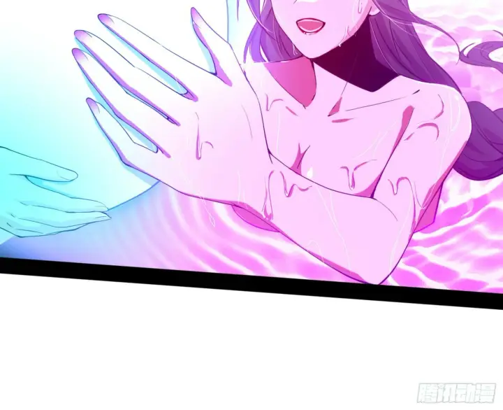 《我为邪帝》颜如玉的通灵人资质图37