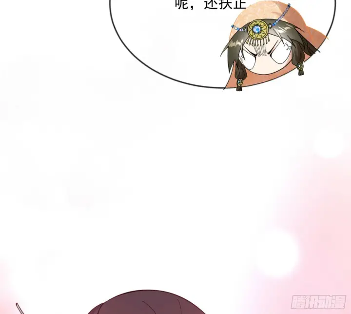 《我为邪帝》颜如玉的通灵人资质图48