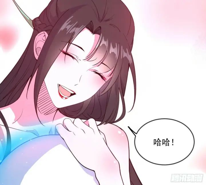 《我为邪帝》颜如玉的通灵人资质图49