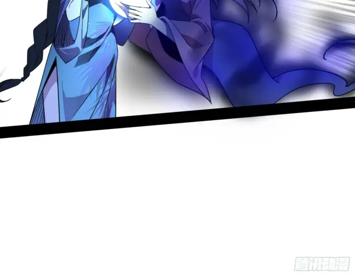 《我为邪帝》颜如玉的通灵人资质图60