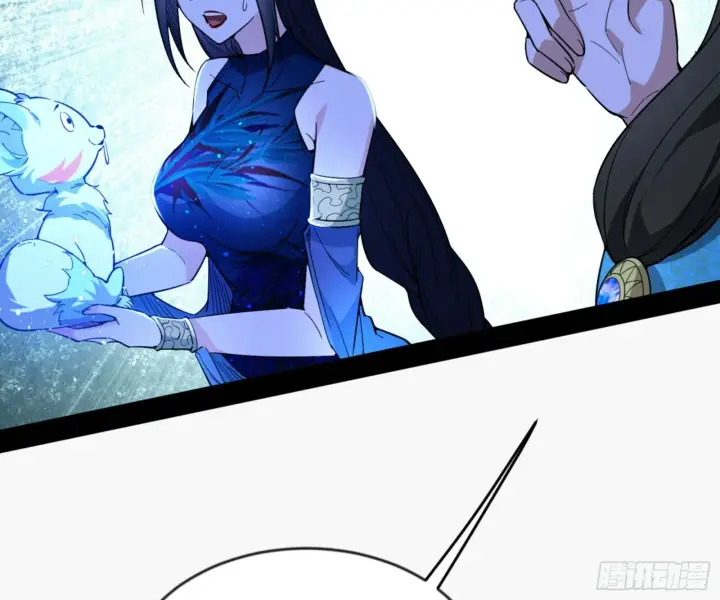 《我为邪帝》颜如玉的通灵人资质图72