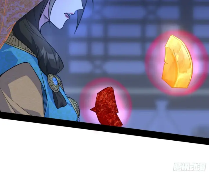 《我为邪帝》颜如玉的通灵人资质图85