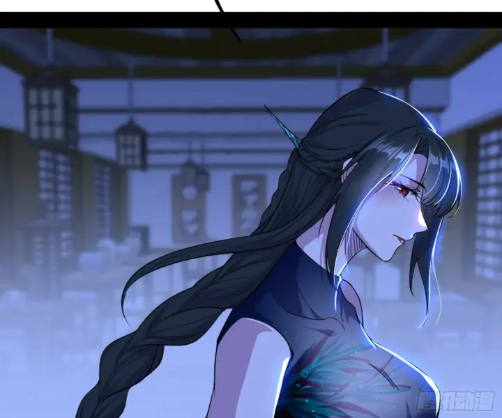 《我为邪帝》颜如玉的通灵人资质图91