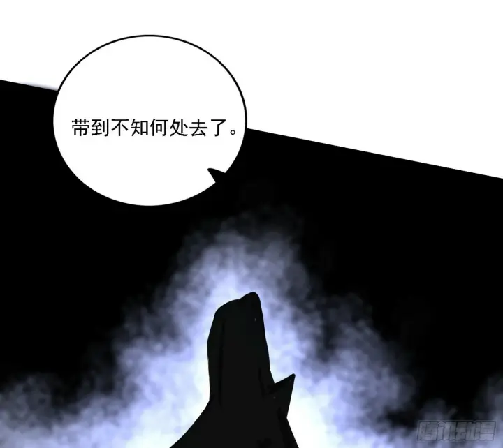 《我为邪帝》永远在作死的谢焱图107