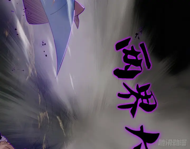 《我为邪帝》永远在作死的谢焱图128