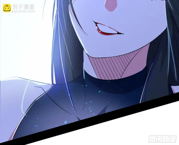 《我为邪帝》永远在作死的谢焱图26