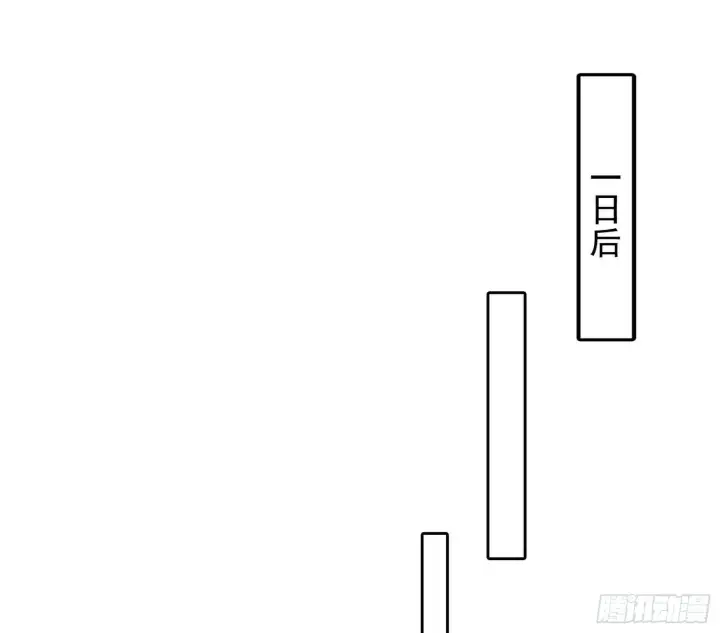 《我为邪帝》永远在作死的谢焱图60