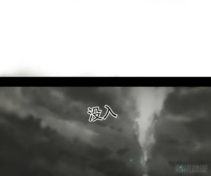 《我为邪帝》永远在作死的谢焱图92