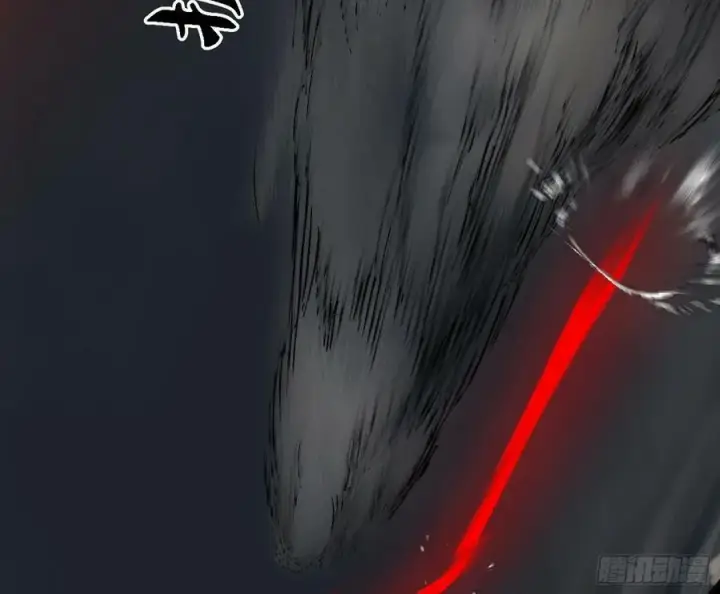 《我为邪帝》惊觉与应对手段图19