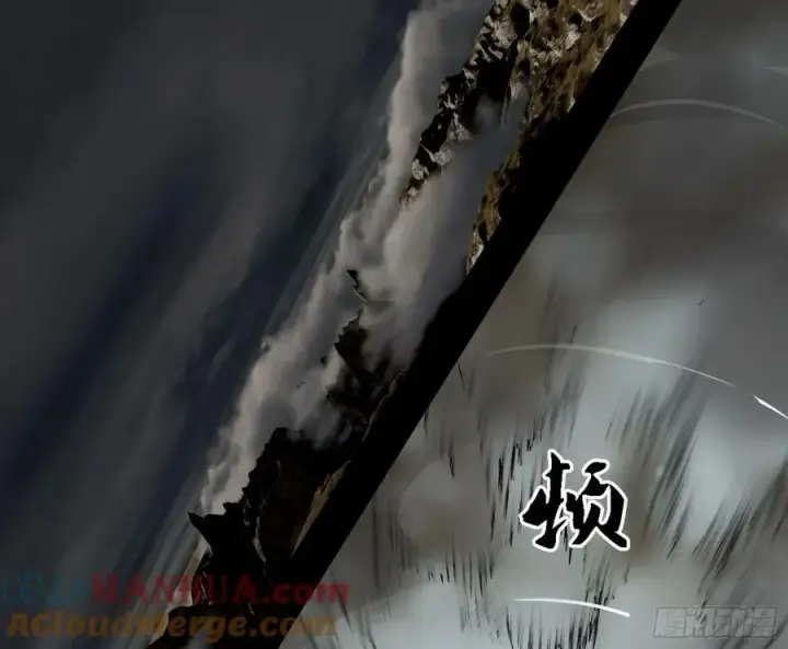 《我为邪帝》惊觉与应对手段图21