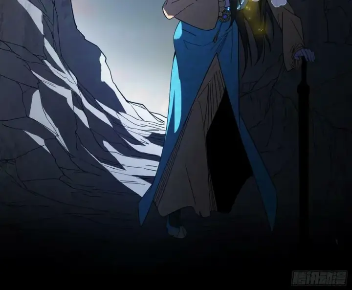 《我为邪帝》惊觉与应对手段图44