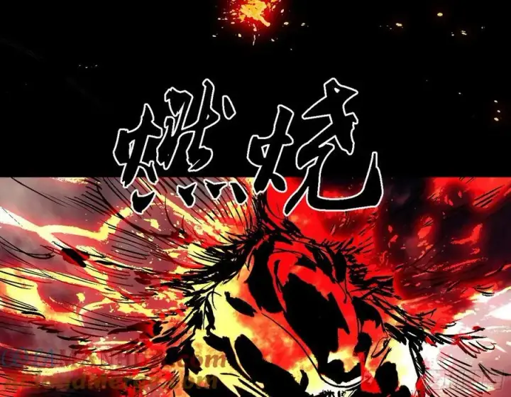 《我为邪帝》惊觉与应对手段图5