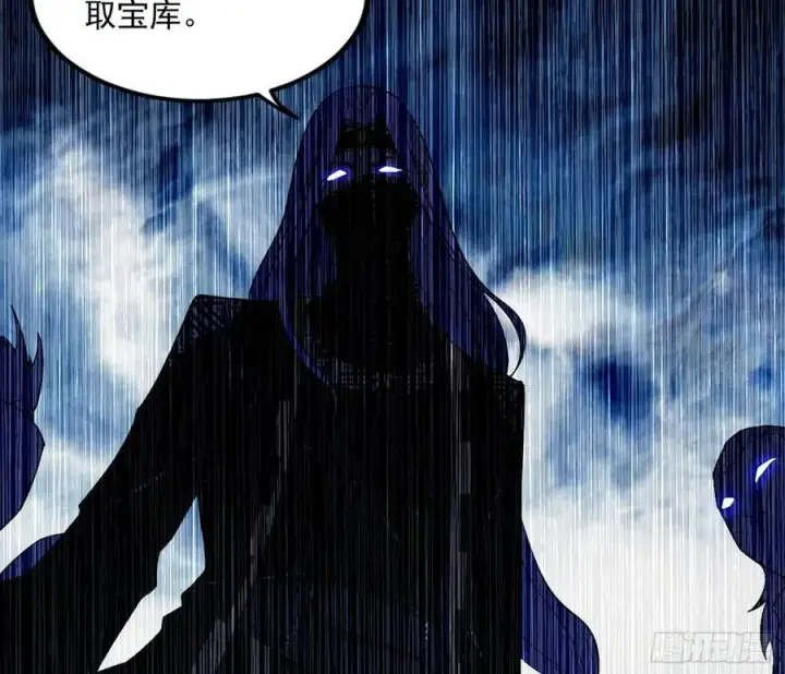 《我为邪帝》宝库终启与魔门的狠辣图116