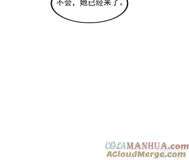 《我为邪帝》宝库终启与魔门的狠辣图9