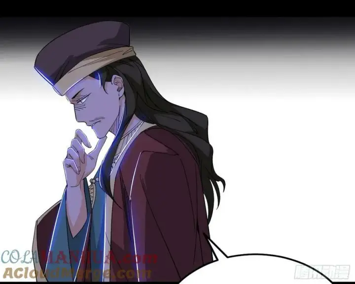 《我为邪帝》钓上一条大鱼图101