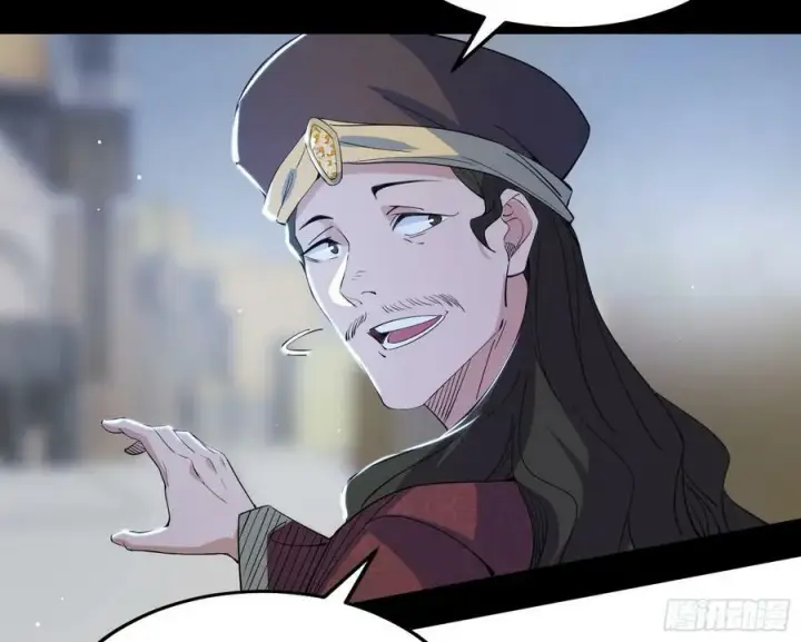 《我为邪帝》钓上一条大鱼图27