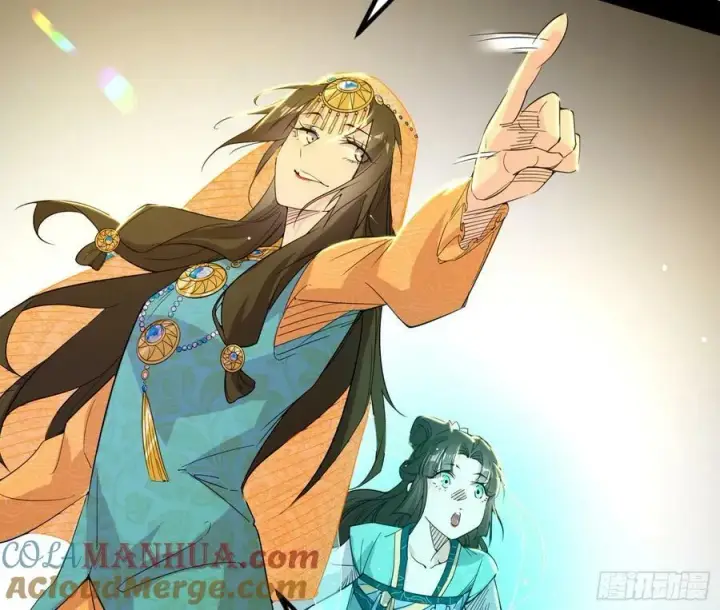 《我为邪帝》宁杀错不放过图125