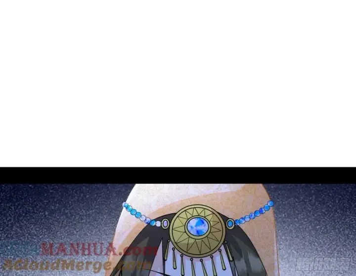 《我为邪帝》宁杀错不放过图13