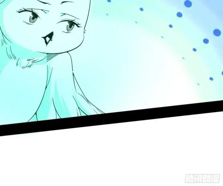 《我为邪帝》气源灵石的踪迹图107