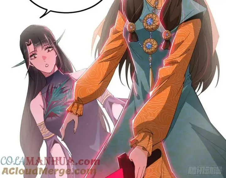 《我为邪帝》气源灵石的踪迹图89