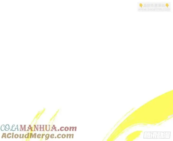 《我为邪帝》欺男霸女西岚薇图57