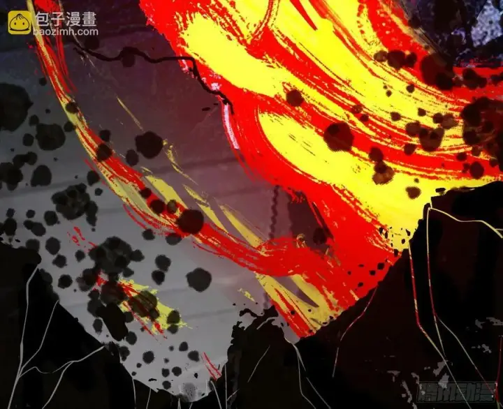 《我为邪帝》欺男霸女西岚薇图62