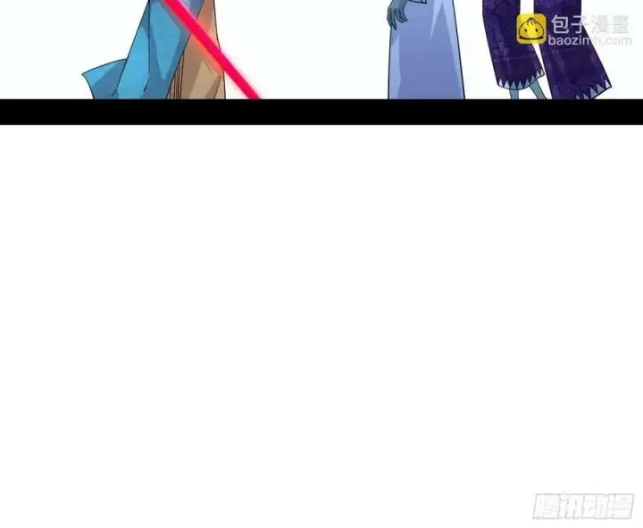 《我为邪帝》欺男霸女西岚薇图80