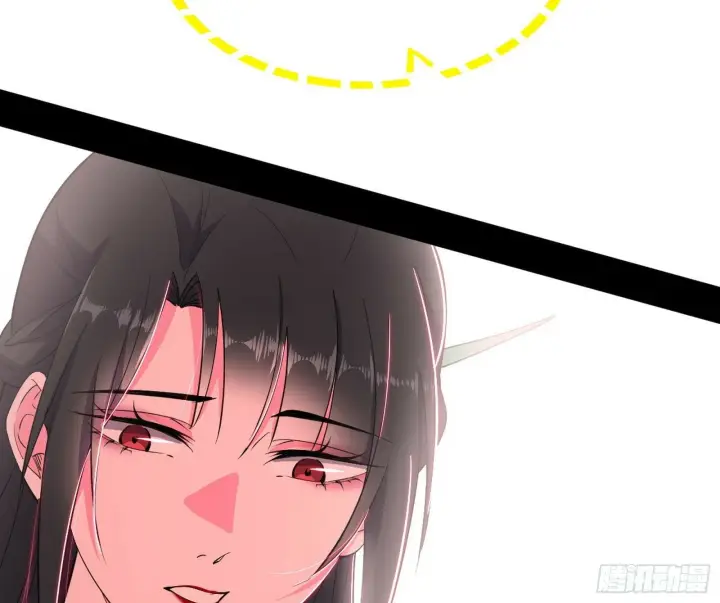 《我为邪帝》媚冷和耳廓狐图24