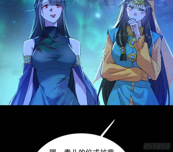 《我为邪帝》石碑空间与如玉往事图101