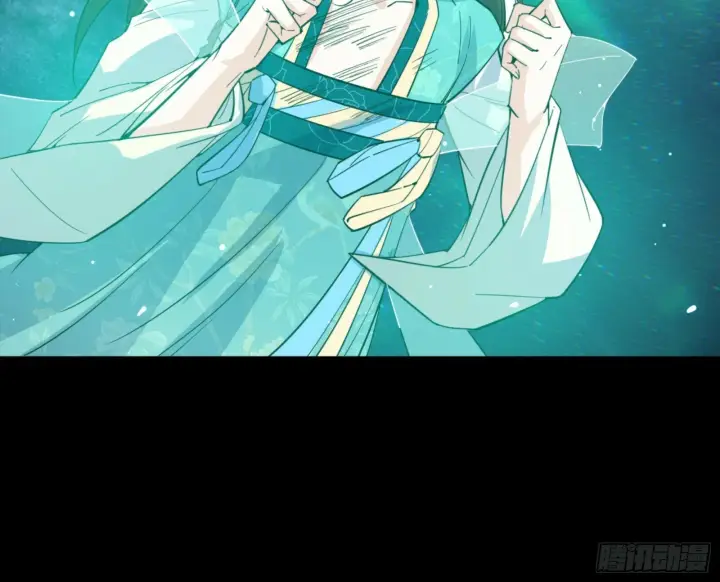 《我为邪帝》石碑空间与如玉往事图132