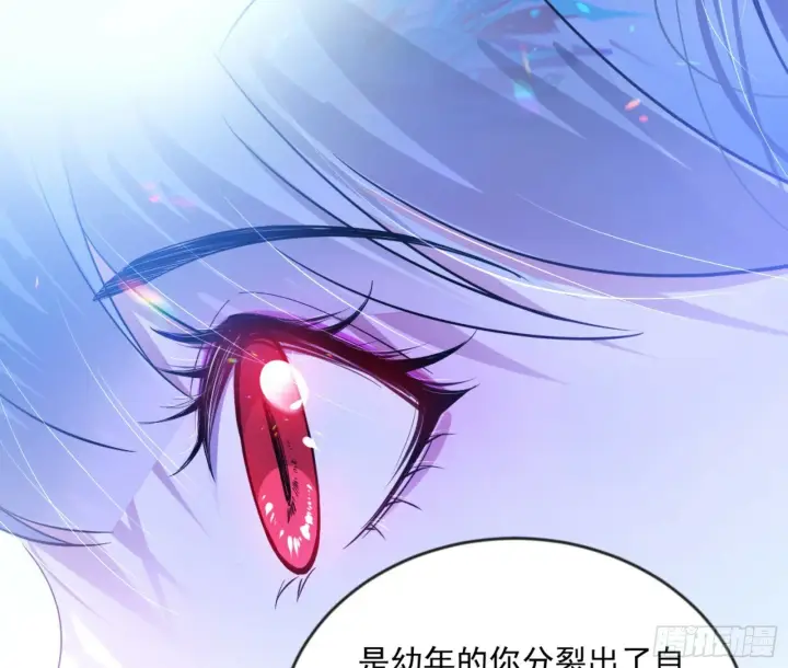 《我为邪帝》石碑空间与如玉往事图66