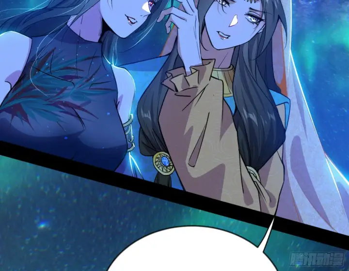 《我为邪帝》石碑空间与如玉往事图78