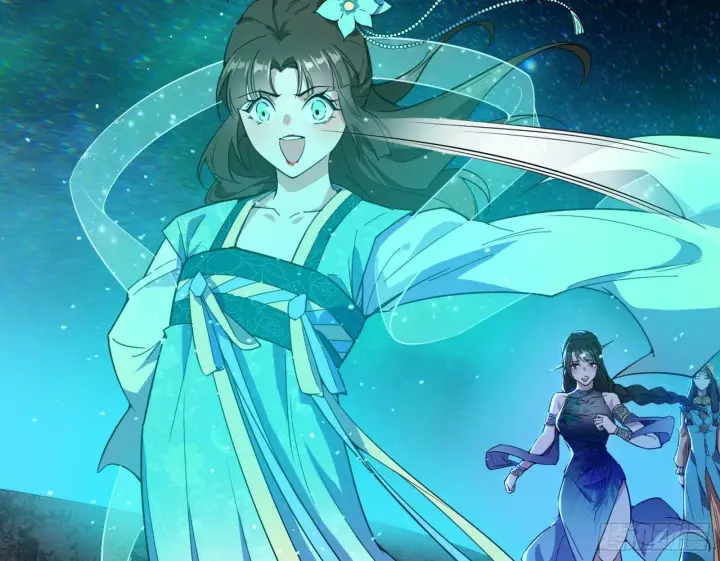 《我为邪帝》青儿望气术与媚冷说话了！图105