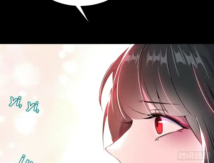 《我为邪帝》青儿望气术与媚冷说话了！图139