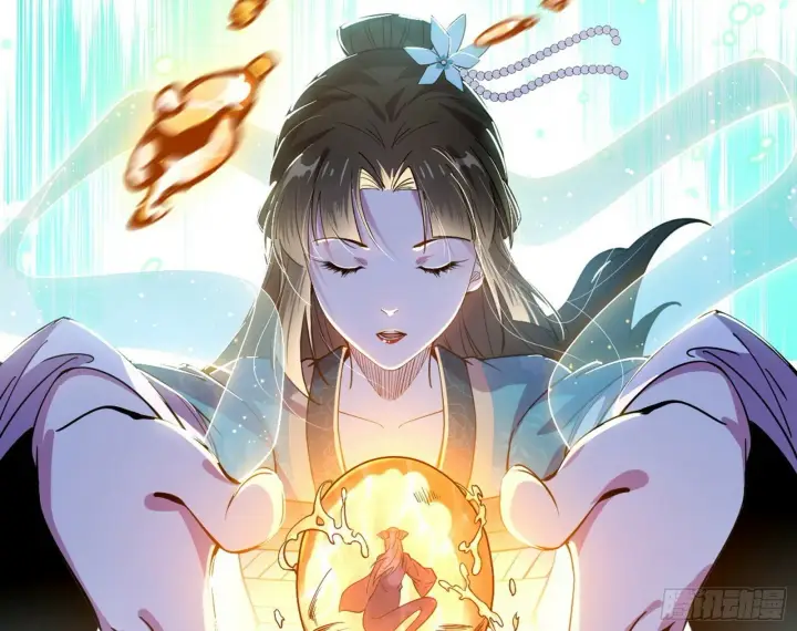 《我为邪帝》青儿望气术与媚冷说话了！图63