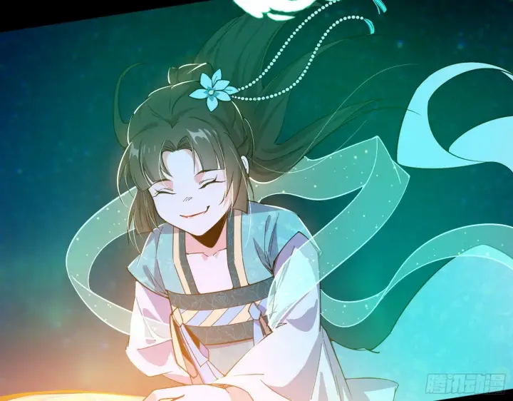 《我为邪帝》青儿望气术与媚冷说话了！图81