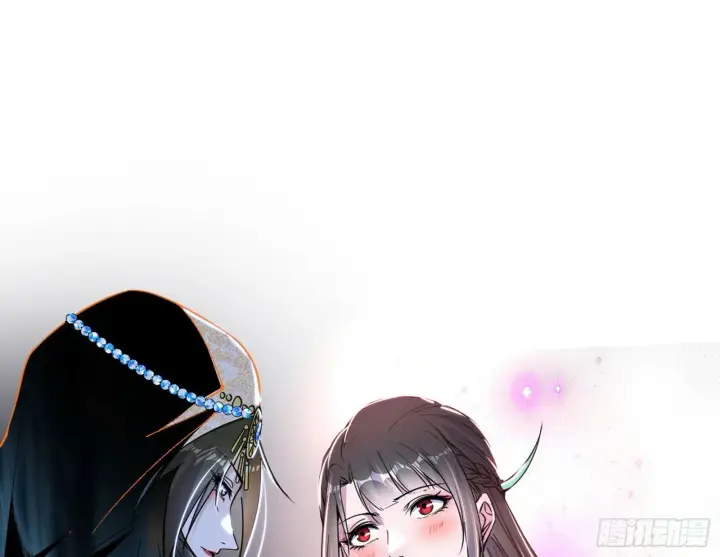 《我为邪帝》连番变故【端午加更】图3