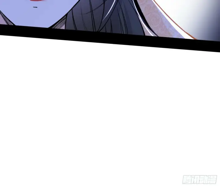 《我为邪帝》连番变故【端午加更】图38
